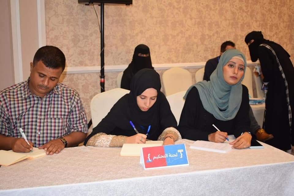انطلاق فعاليات مهارات المناظرة والحوار للشباب  بعدن  