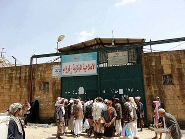 انتحار أحد نزلاء مركزي إب في ظروف غامضة