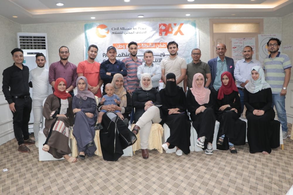 عدن.. إختتام الدورة التدريبية في المناصرة والحشد المجتمعي 