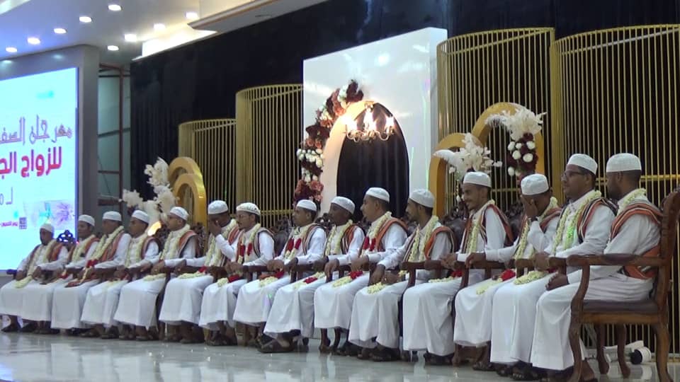 منتدى شباب الصفوة يقيم مهرجان الزواج الجماعي الرابع لـ 30 عريس وعروس في عدن