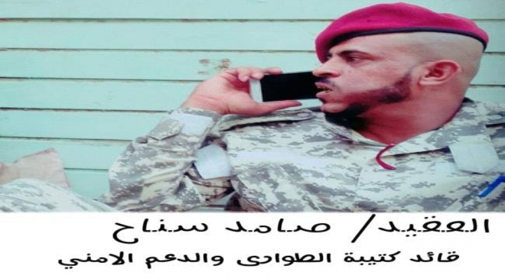 امن عدن يحيل زعيم ميليشيا مسلحة في عدن للتحقيق