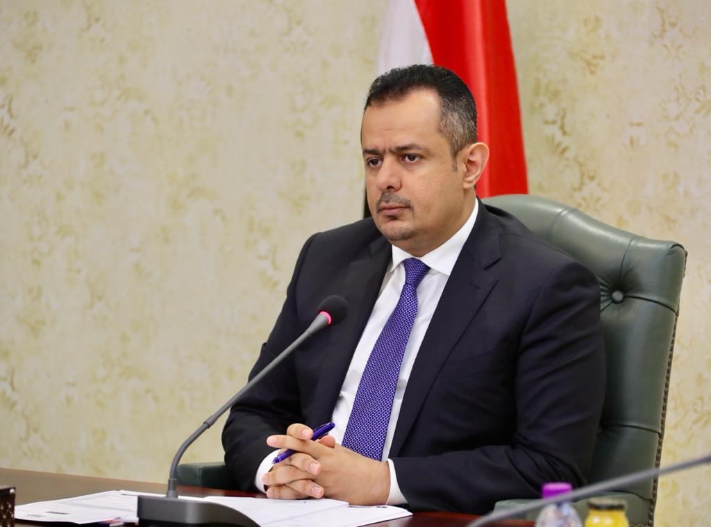 رئيس الوزراء يوجه بسرعة ملاحقة المتورطين في جريمة اغتيال باوزير بعدن