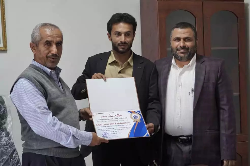 برعاية محافظ محافظة شبوة الأستاذ محمد صالح بن عديو .. : البرمه وبازقامة يوقعون عقد أستثمار مخطط درة العين في رضوم 