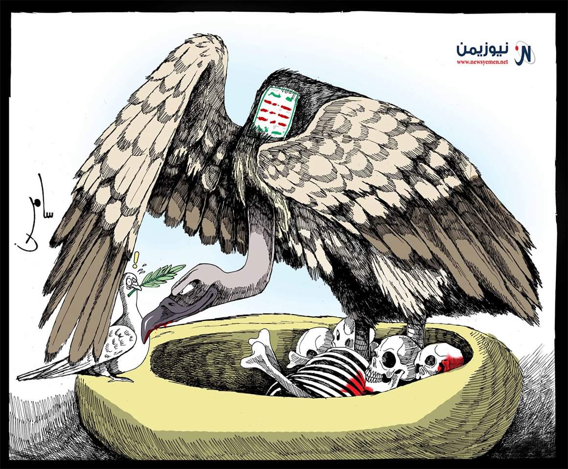 يقتاتون من معاناة المواطنين.. المليارات تذهب لجيوب الحوثيين من مبيعات غاز المحويت