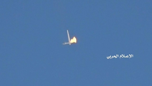 جماعة الحوثي تعلن إسقاط طائرة سعودية في محافظة حجة