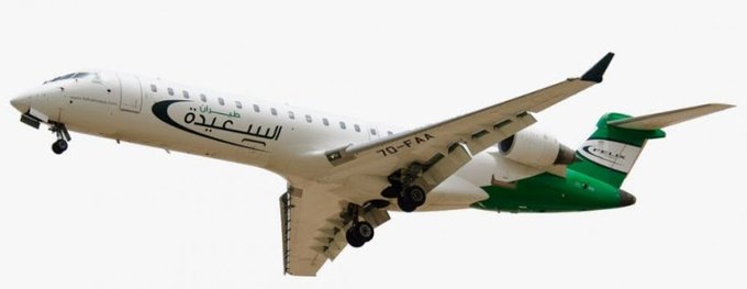 مواعيد رحلات طيران السعيدة ليوم غدٍ الاثنين