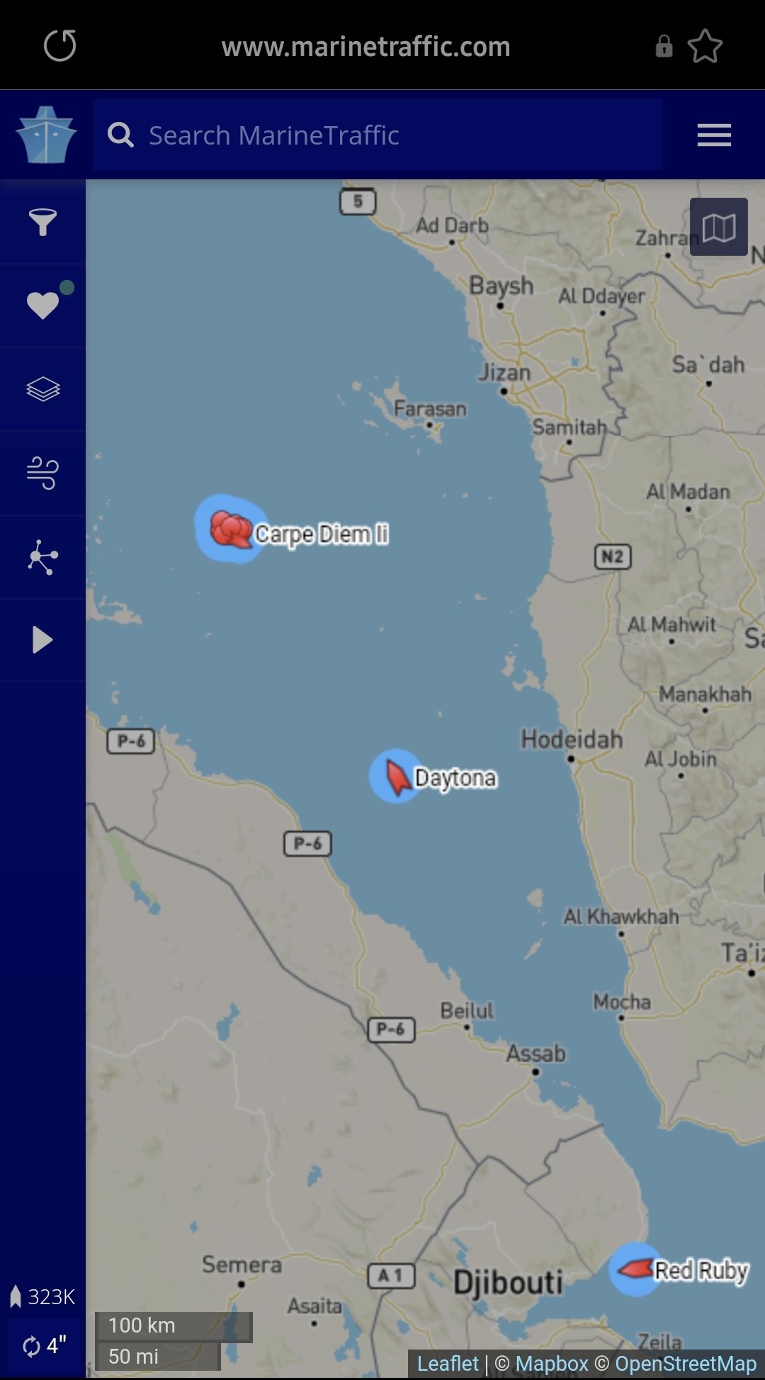 الحوثيون يتهمون التحالف باحتجاز المزيد من سفن المشتقات النفطية.. تفاصيل