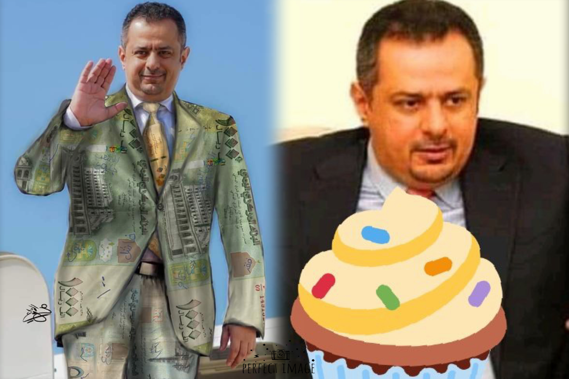 بشرى المقطري  حكومة معين أدعياء وفاقدين للحس الوطني .