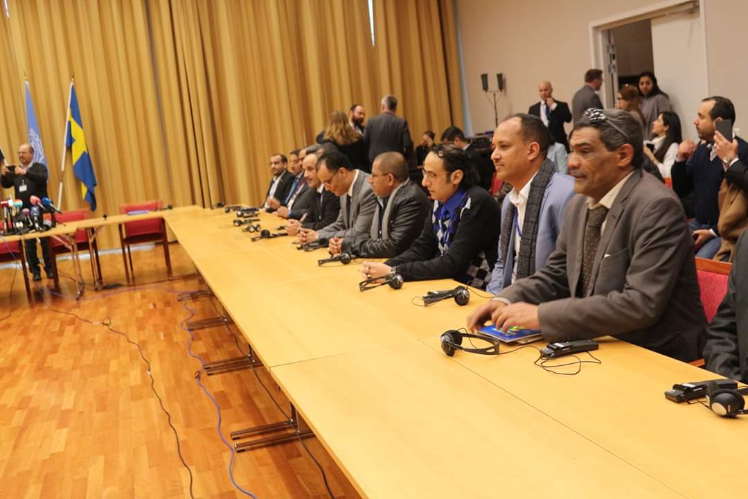 وفد الحوثي في السويد يعقد جلسات استبعد فيها ممثلي المؤتمر 