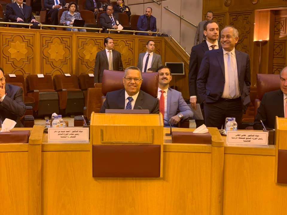 بن دغر يحضر انطلاق مؤتمر البرلمان العربي