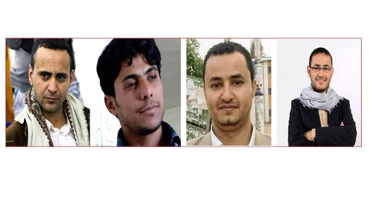"سام" تدعو المجتمع الدولي إلى التدخل لإطلاق سراح أربعة صحفيين محتجزين لدى الحوثيين
