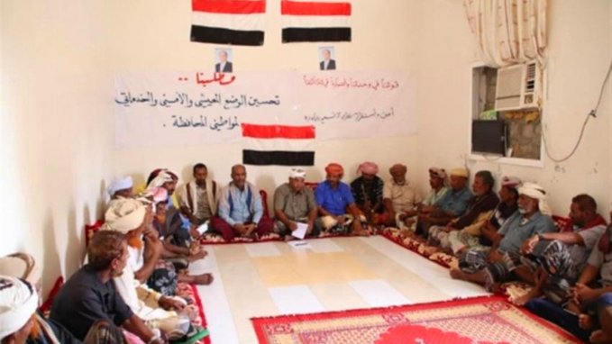 اجتماع موسع لقبائل سقطرى يحذر من ممارسات الانتقالي ويطالب بإعادة الحكومة