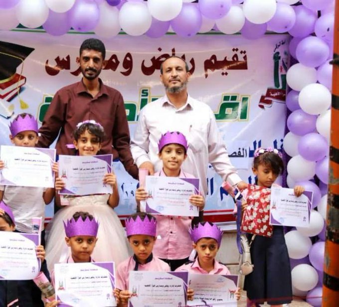 مقتل مدير مدرسة اقرأ في عدن برصاص مسلحين مجهولين