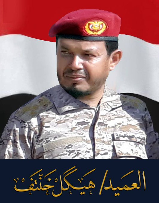 عاجل: استنفار عسكري داخل المنطقة العسكرية السادسة رفضا لتعيين قائد جديد والطيران الحربي يحلق فوق أجواء المنطقة.. مصير هيكل حنتف