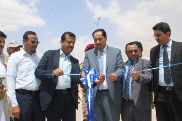 وزير الشباب والرياضة يفتتح مركز تنمية القدرات الشبابية بمارب 