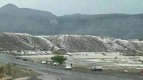 الأرصاد يتوقع أجواء شديدة البرودة على هذه المحافظات اليمنية خلال الساعات المقبلة