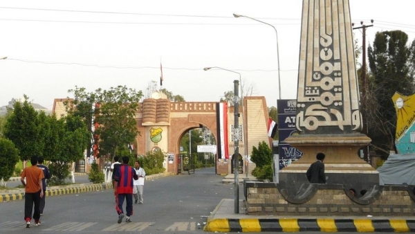 نقابة جامعة صنعاء تحذر من استهداف أراضي الجامعة وتحمل جماعة الحوثي المسؤولية