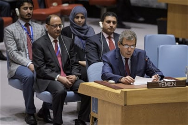 السعدي من مجلس الأمن: نتطلع لدور أكثر صرامة تجاه استهتار الحوثيين بالقرارت الدولية*