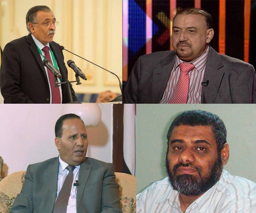 صحيفة سعودية: تكشف موعد انعقاد جلسة مجلس النواب وحضور الرئيس هادي 