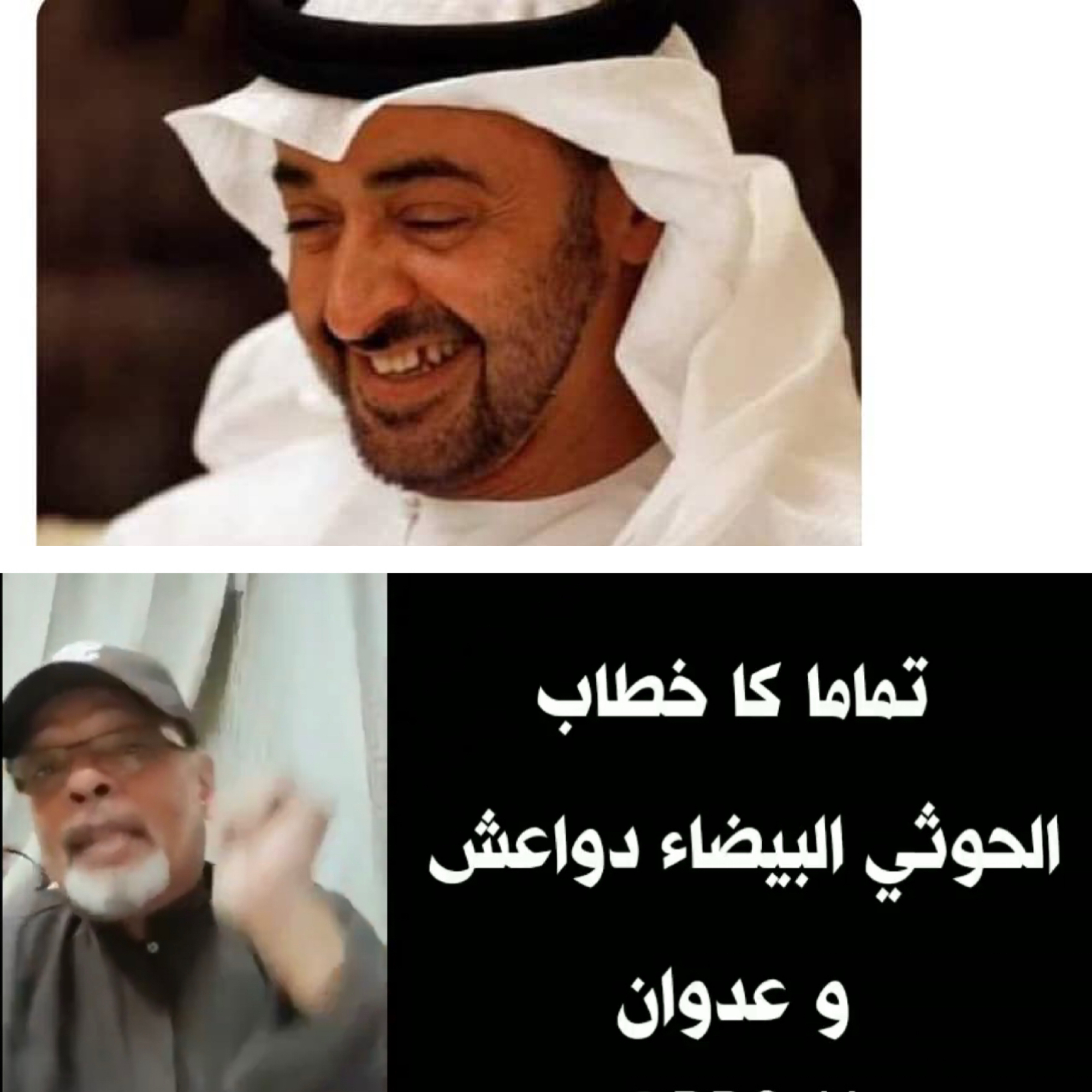 نخب خليجية: تفتح النار عن المجلس الانتقالي وتعتبره خطر يهدد أمن اليمن والمنطقة 