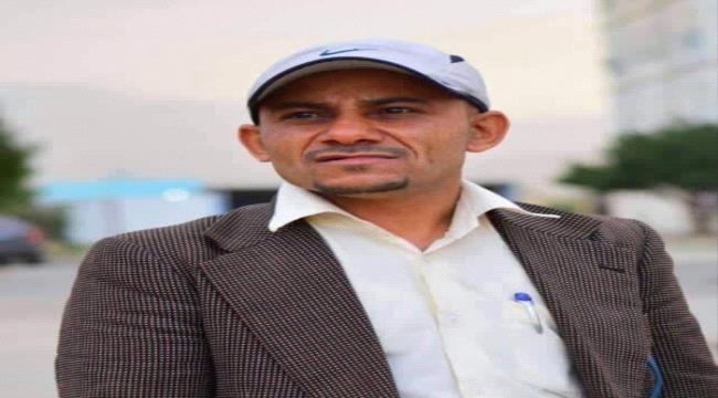 الحوثيون يفرجون عن الصحفي "الأرحبي" بعد أيام من اعتقاله لنشره تفاصيل اقتحام قاعة زفاف بعمران