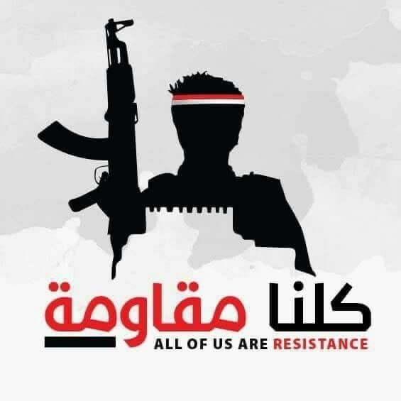 مجلس المقاومة الشعبية في محافظة شبوة: لن نتخلى عن دورنا في مقاومة مشاريع الإذلال والتركيع