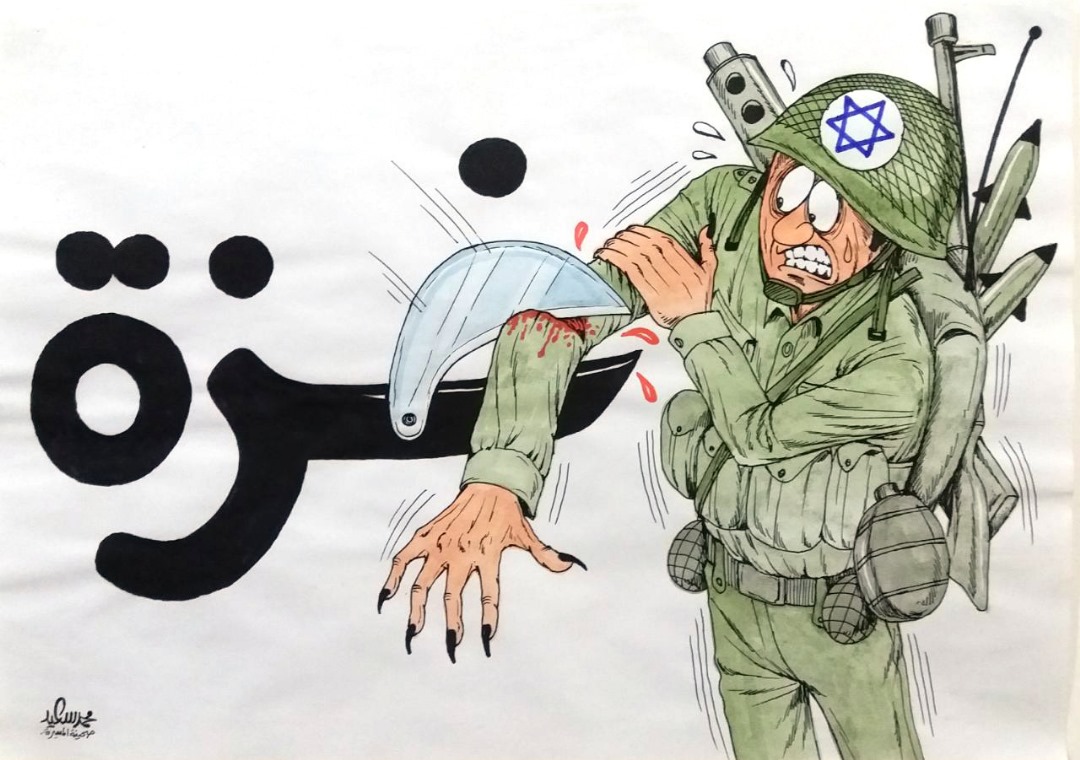 كاريكاتير طوفان الاقصى 