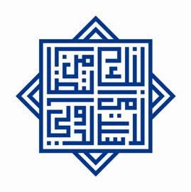 بنك التضامن الإسلامي يوقف نشاطه ويغلق رسمياً بصنعاء