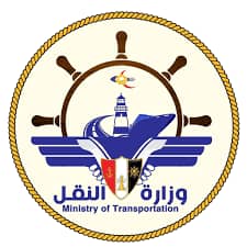 بلاغ صحفي صادر عن وزارة النقل اليمنية