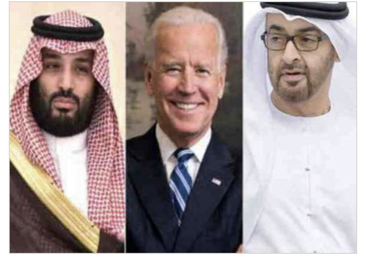صفعة مزدوجة سعودية إماراتية للرئيس بايدن تتمثل في رفض الرد على هاتفه.. هل نحن على ابواب تمرد خليجي على الهيمنة الامريكية؟ وما هي الأسباب الحقيقية التي تكمن خلفه؟ وكيف سيكون الرد ومتى؟