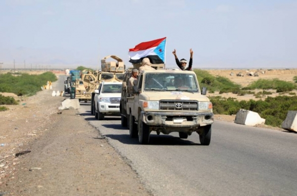 إشهار الهيئة العسكرية العليا للجيش والأمن الجنوبي فرع عدن