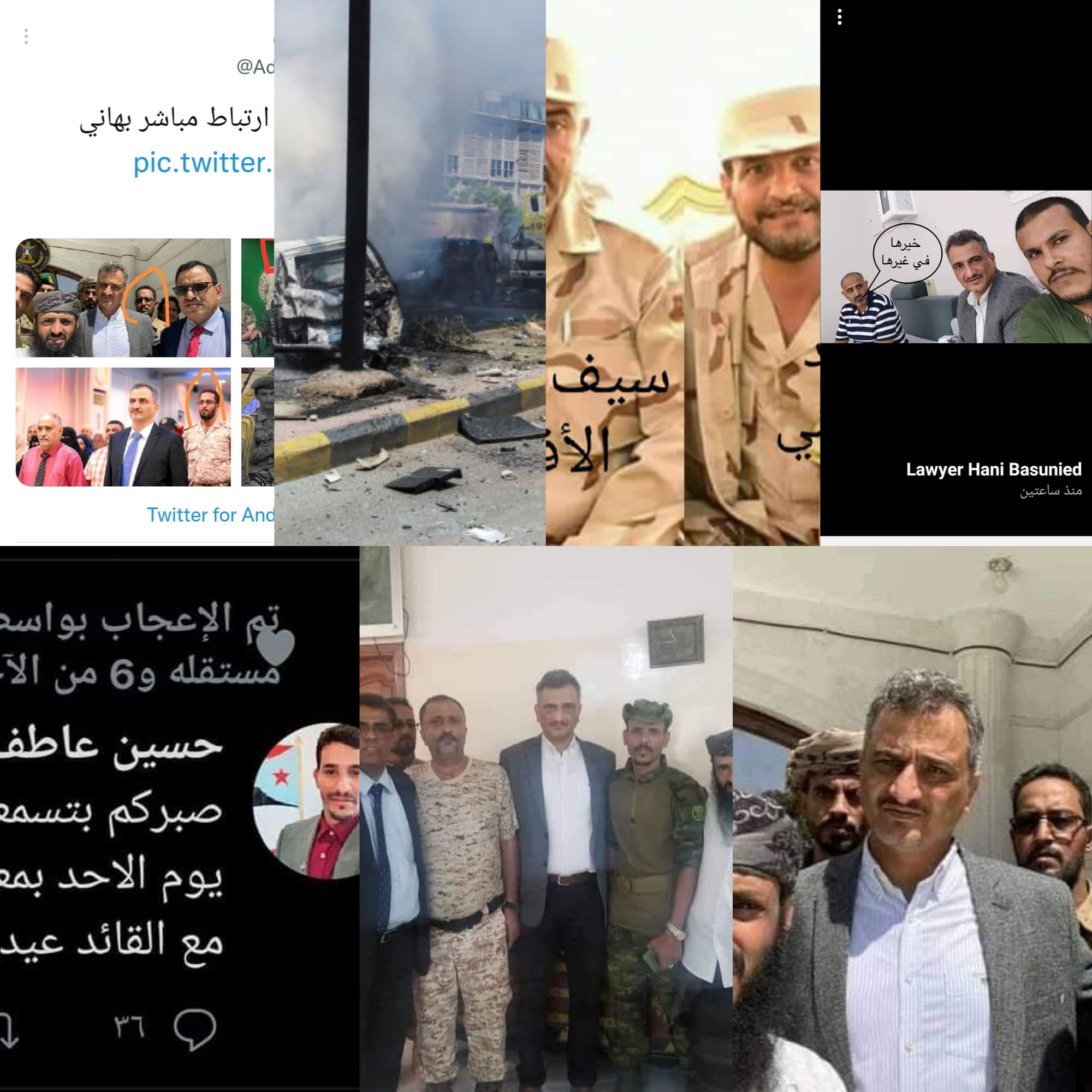 تفاصيل جديدة عن التفجير الذي استهدف موكب محافظ عدن !!