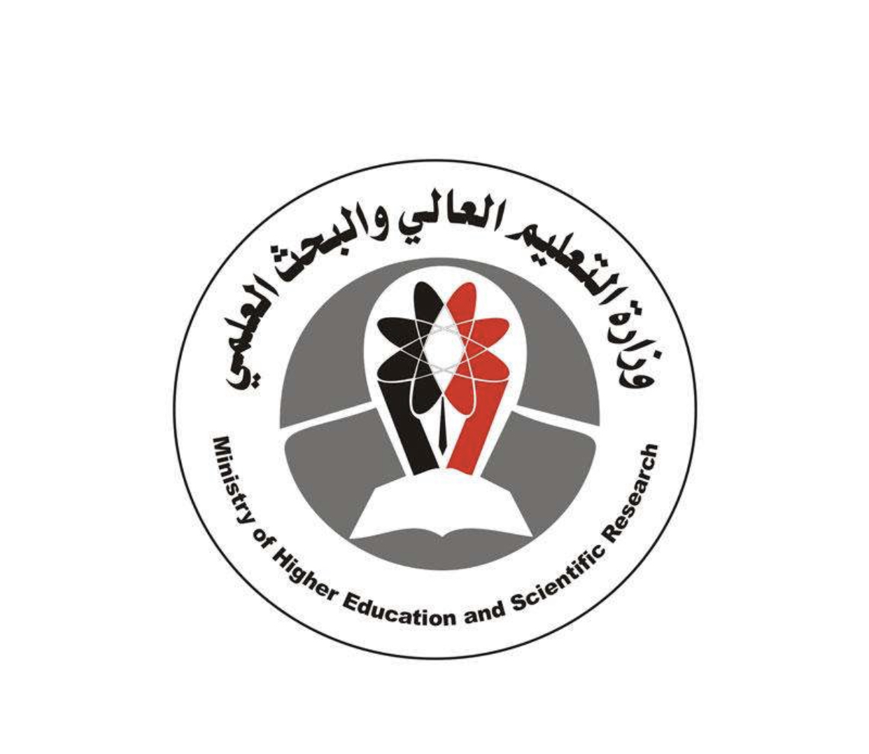 التعليم العالي تدعو للتسجيل في برنامج المنح الدراسية التايلاندية للعام ٢٠٢٢