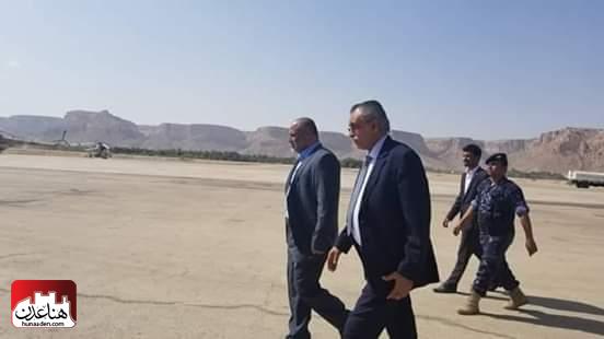 عاجل: شاهد صورة...لحظة وصول نائب الرئيس إلى سيئون