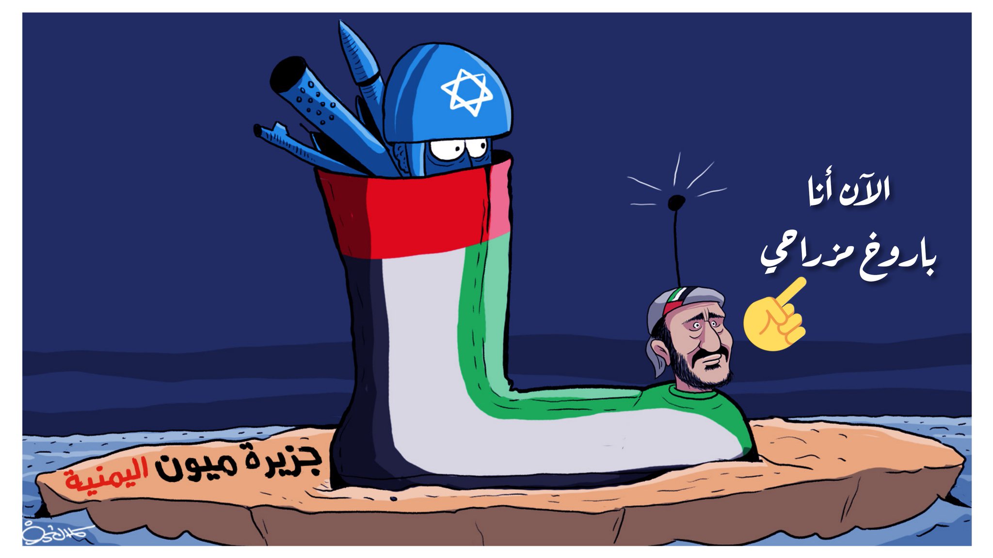 الامارات تستخدم “طارق صالح” لتحقيق ما فشل فيه الانتقالي