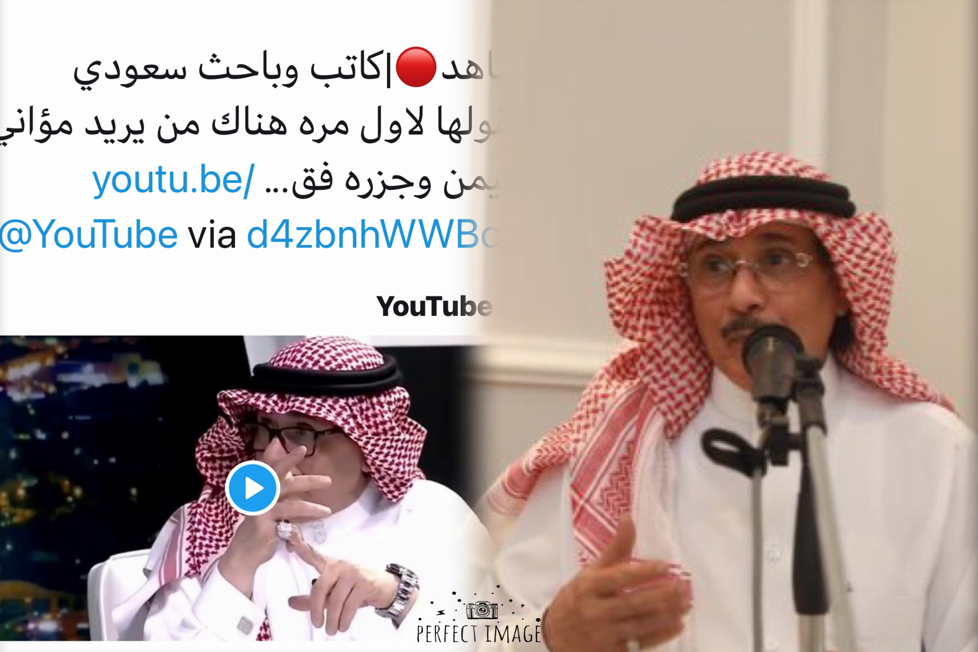 سياسي واعلامي سعودي يفتح النار على الامارات ويكشف طعناتها بحق السعودية واحتلال الجزر اليمنية وعرقلة دور الشرعية 