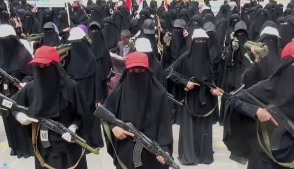 شبكة حقوقية: الحوثيون اختطفوا أكثر من 570 امرأة خلال خمس سنوات
