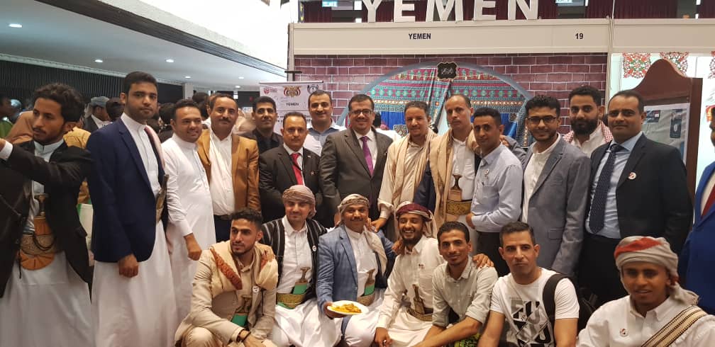 اليمن تشارك بمهرجان الثقافة الدولي ضمن 24 دولة بماليزيا وتتربع عرش التتويج
