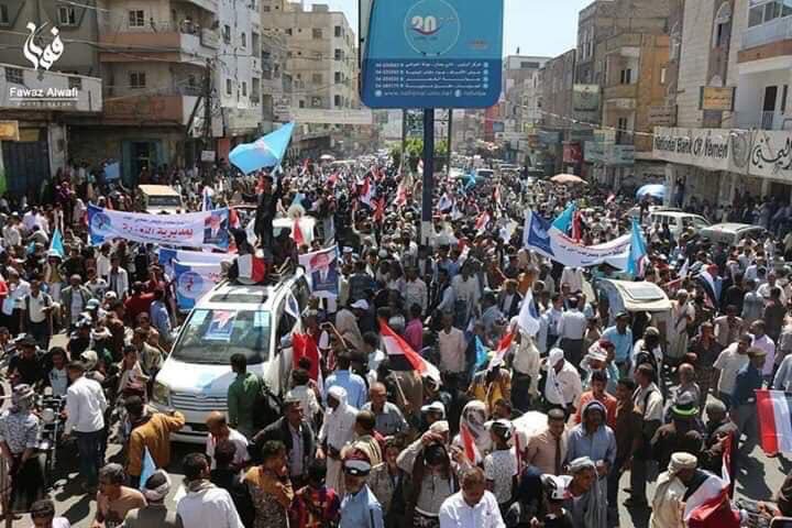 رئيس إعلامية إصلاح تعز يشيد بالحراك الجماهيري بالمحافظة ويدعو لتعزيز الاصطفاف*