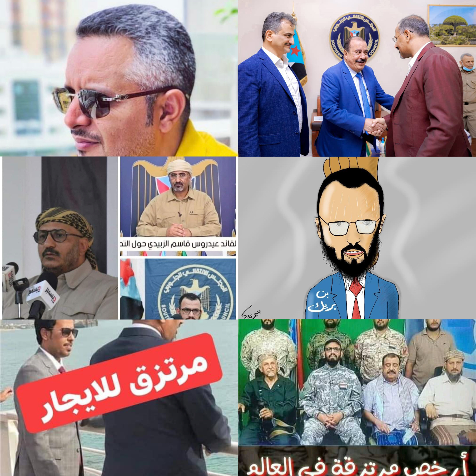 الانتقالي يسعى لتفجير الوضع عسكريا في محافظة أبين* 