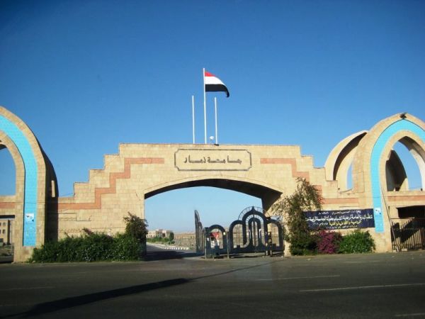 جماعة الحوثي تغلق كليتي التربية والآداب بجامعة ذمار
