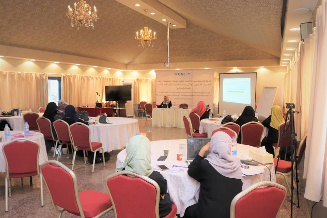   الUNOPS تنظم ورشة تدريبية لسيدات الأعمال في عدن 