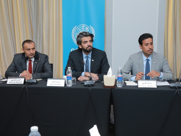المبعوث الأممي يلتقي ممثلي الانتقالي في مشاورات مستمرة  بالأردن