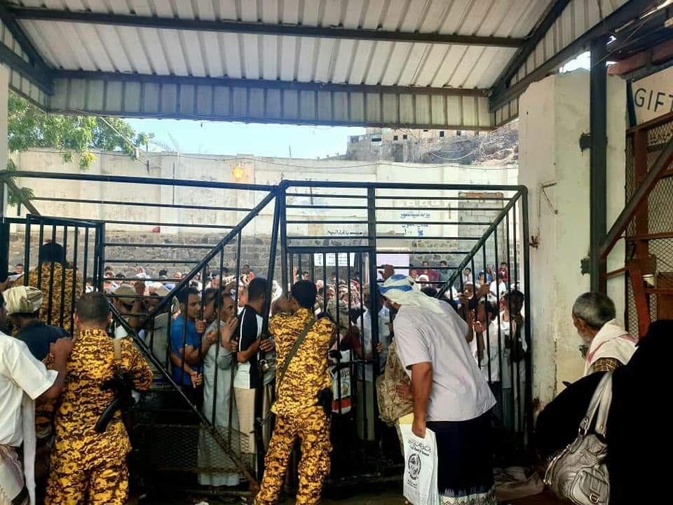 رئاسة مصلحة الهجرة والجوازات تصدر تعميما هاما