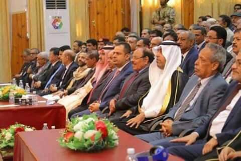 تعرف عليها: هذه هي المطالب ال6 التي قدمها رئيس الكتلة البرلمانية لحزب الإصلاح قبل قليل في مجلس النواب