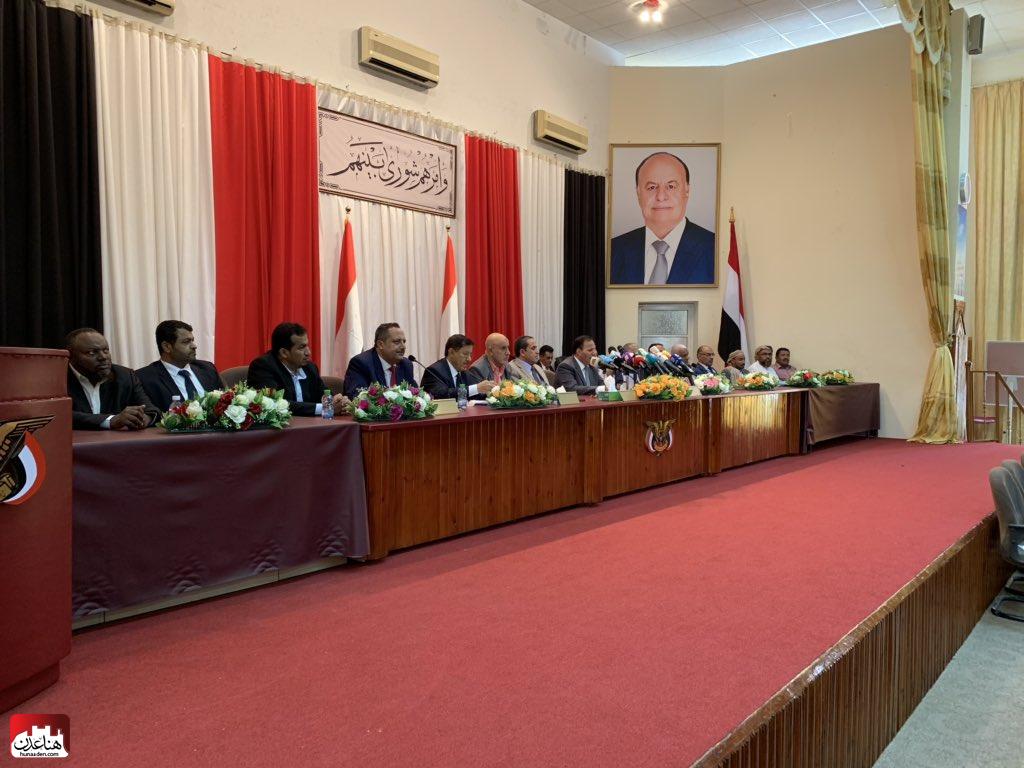 عاجل: من سيئون.. إشهار التحالف الوطني ورشاد العليمي رئيسا