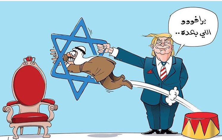 كاريكاتير تطبيع الامارات مع إسرائيل 