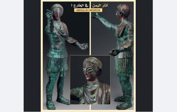 بيع تمثال من اليمن القديم في مزاد عالمي بباريس بـ 400 ألف يورو.. تفاصيل