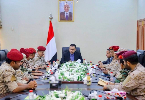 الحكومة تبحث الجاهزية العسكرية للتعامل مع أي تصعيد لجماعة الحوثي