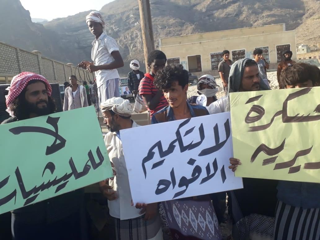 تقرير دولي يسلط الضوء على مخاطر تواجهها محمية حوف بالمهرة 